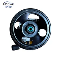Power Steering Pump