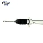 steering rack
