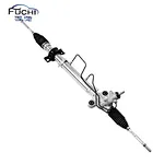 steering rack