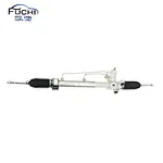 steering rack