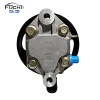 Power Steering Pump