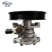 Power Steering Pump