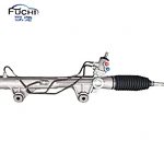 STEERING rack
4410A603
STEERING GEARS