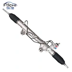 STEERING rack
4410A603
STEERING GEARS