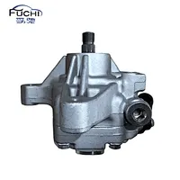 Power Steering Pump