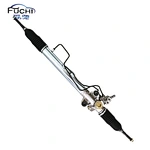 STEERING RACK
MR333502
STEERING GEARS