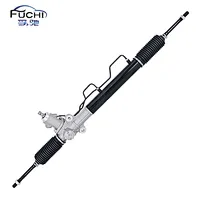 STEERING rack