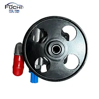 Steering Pump