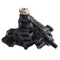 Power Steering Pump