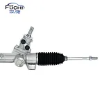 STEERING RACK