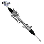 STEERING RACK