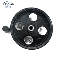 Steering pump