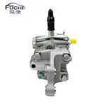 Steering Pump