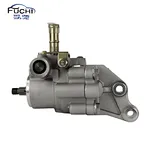 Steering Pump