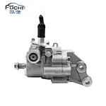 Steering Pump