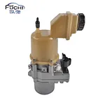 Steering Pump