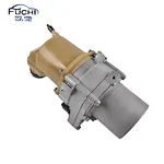 Steering Pump