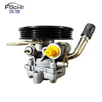 Steering Pump