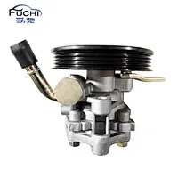 Steering Pump