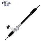 steering rack