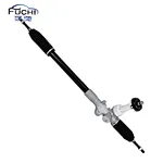 steering rack