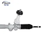 steering rack