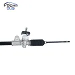 steering rack