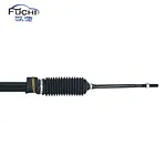 steering rack