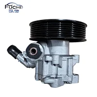Power Steering Pump