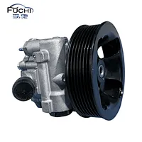 Power Steering Pump