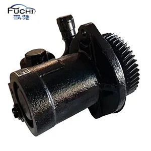 Power Steering Pump