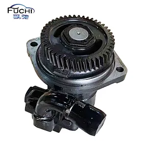 Power Steering Pump