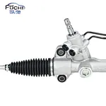 STEERING RACK