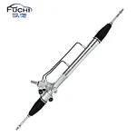 STEERING RACK
