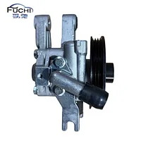 Steering Pump