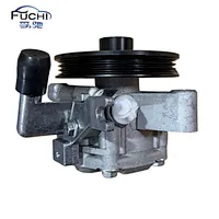 Steering Pump