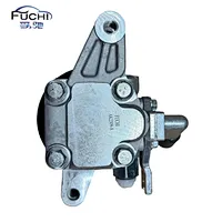 Steering Pump