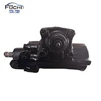 Steering Pump