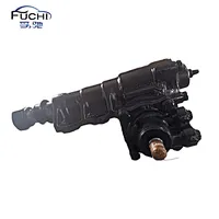 Steering Pump