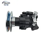 Steering Pump