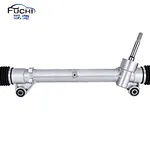 STEERING RACK