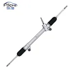 STEERING RACK