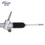 STEERING RACK