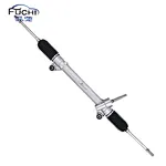 STEERING RACK
