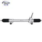 STEERING RACK