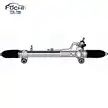 STEERING rack
44250-26600
STEERING GEARS