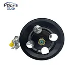 Power Steering Pump