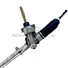 STEERING RACK
G3GC3D080DM
AUTO PARTS
STEERING GEARS