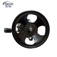 Steering Pump