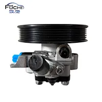 Steering Pump